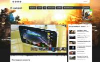 it-subject.ru