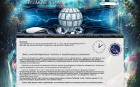 it-zakaz.com