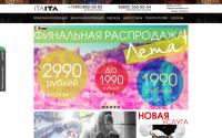 itaita.ru