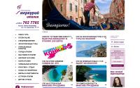 italy-spb.ru