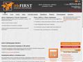 itbfirst.ru