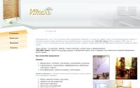 itel-ufa.ru