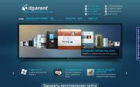 itgarant.com
