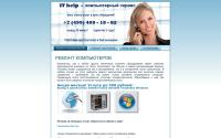 ithelp24.ru