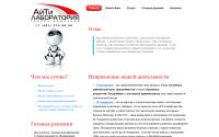 itl24.ru