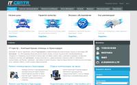 itlab23.ru