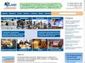 itland.ru