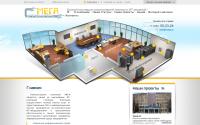 itmega.ru