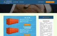 itmet.ru