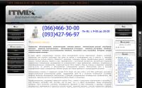 itmix.com.ua