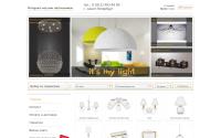 itsmylight.ru