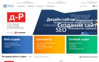 itsoft.ru