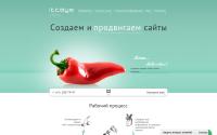 ittoys.ru