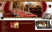 iv-restoran.ru