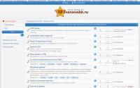 ivanovobb.ru
