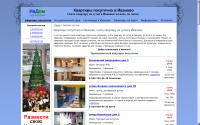 ivdom.com