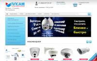 ivicam.ru
