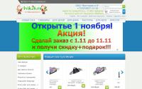 ivik26.ru