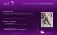 ivlux.ru