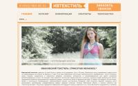 ivtextil.com