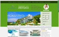ivushka-sochi.ru