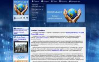 ivvtorplast.ru