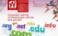 iw-studio.ru