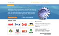 iworks.com.ua