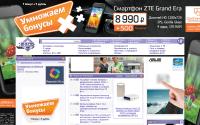 ixbt.com