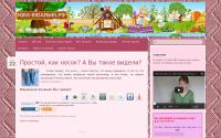 izba-vyazalinya.ru