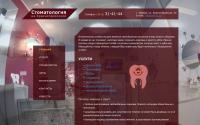izhzub.ru