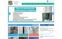 izs.ru