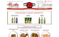 izumi-sushi.ru