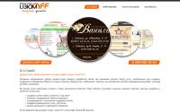 izumoff.ru