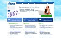 izvit.net