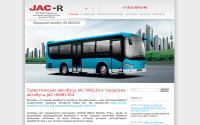 jac-service.ru