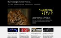 jagu-art.ru