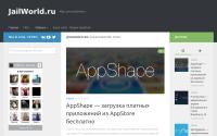 jailworld.ru