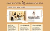 jakfran.ru