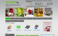 jaluzi24.by