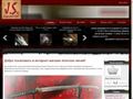 japanesesteel.ru