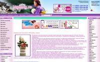 japmag.ru