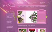 jasmin-flower.ru