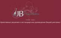 jb-nn.ru