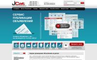 jcat.ru
