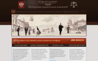 jcm-holding.ru