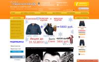 jeansmontana.ru