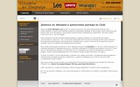 jeansy.com.ua