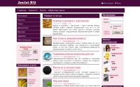 jenset.ru