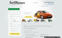 jetmotors.spb.ru